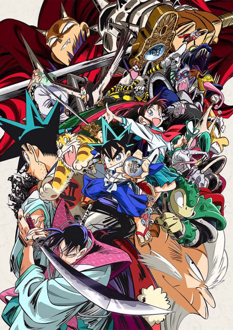 Shin Samurai-den Yaiba
