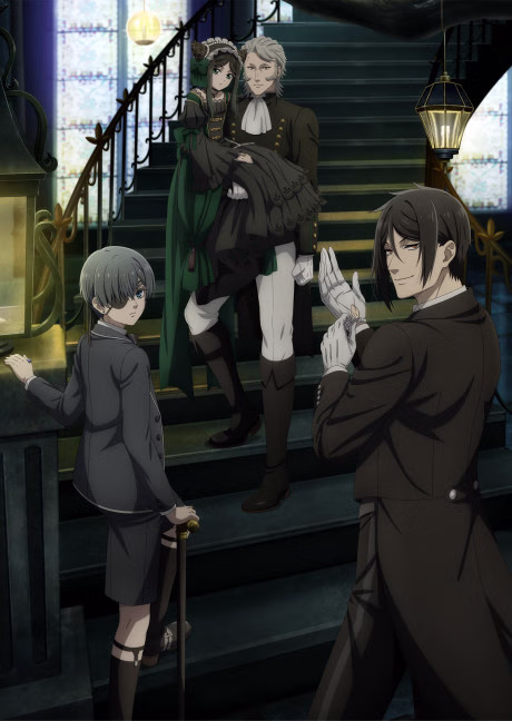 Kuroshitsuji: Midori no Majo-hen