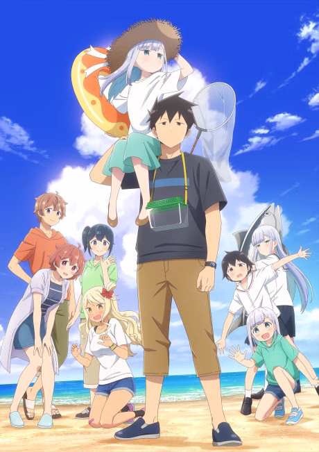 Binetsuma
