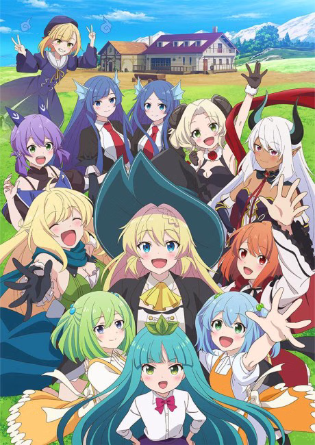 Slime Taoshite 300-nen, Shiranai Uchi ni Level Max ni Nattemashita: Sono Ni