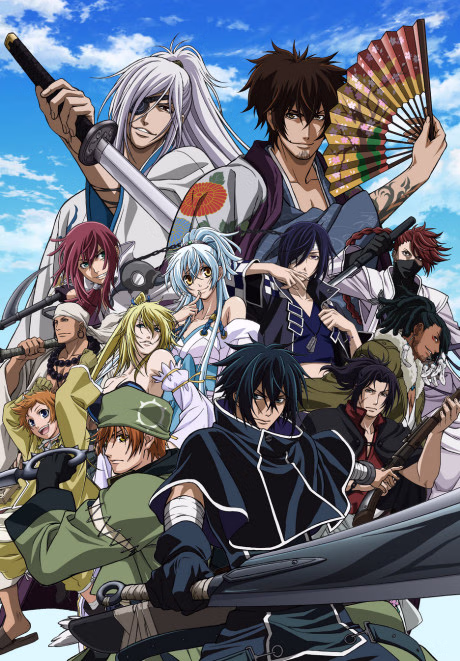 Cover art for Brave 10