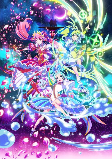 Zettai Utahime Sengen!