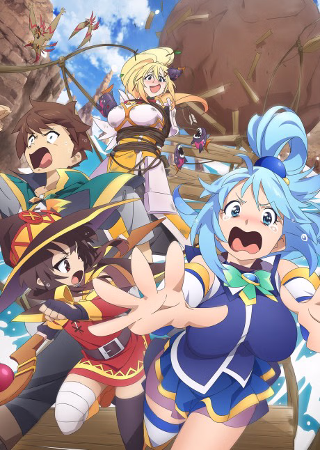 Cover art for Kono Subarashii Sekai ni Shukufuku wo! 3: Bonus Stage