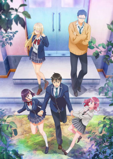 Yuurei ni Naritai