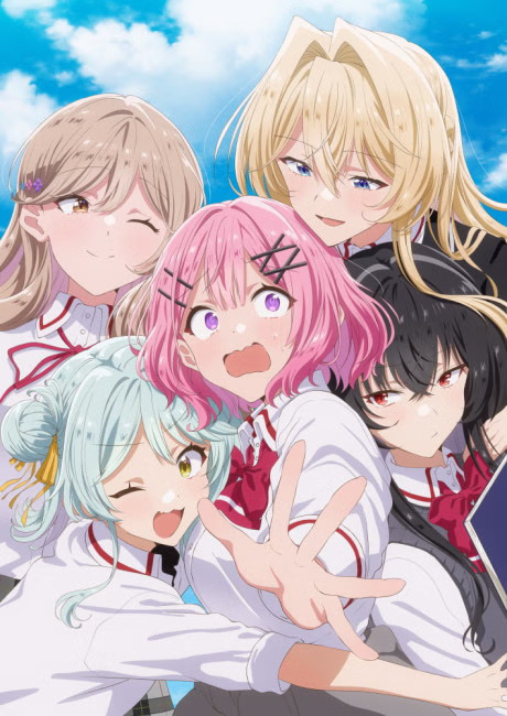 Watashi ga Koibito ni Nareru Wake Nai jan, Muri Muri! (※Muri ja Nakatta!?)