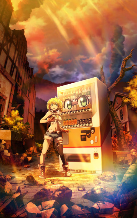 Jidou Hanbaiki ni Umarekawatta Ore wa Meikyuu wo Samayou 2nd Season
