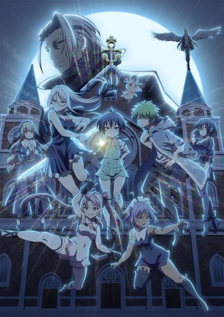 Tensei shitara Dainana Ouji Datta node, Kimama ni Majutsu wo Kiwamemasu 2nd Season