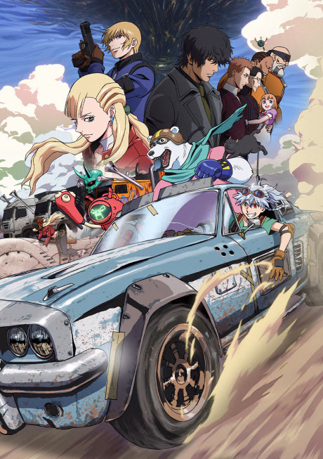 Cover art for Bullet/Bullet