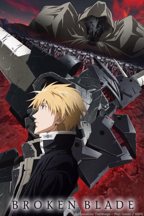 Fate