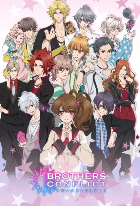 Cover art for Brothers Conflict