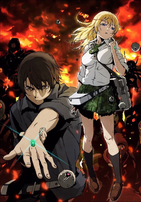 Cover art for Btooom!