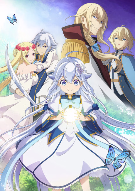 Chichi wa Eiyuu, Haha wa Seirei, Musume no Watashi wa Tenseisha.