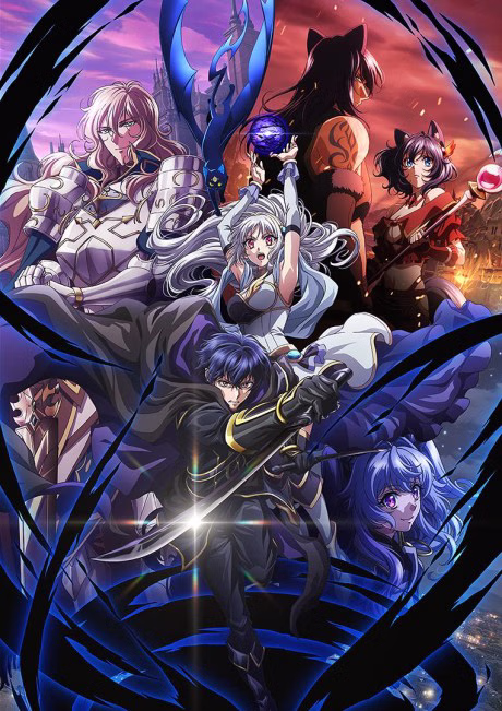 Ansatsusha de Aru Ore no Status ga Yuusha yori mo Akiraka ni Tsuyoi no da ga