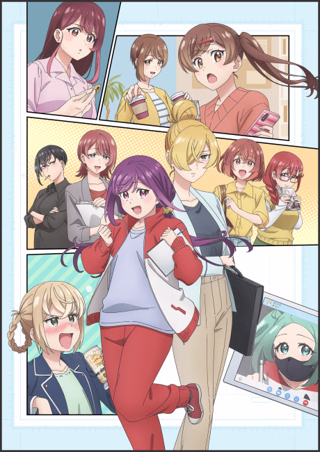 Egao no Taenai Shokuba desu.