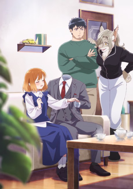 Toumei Otoko to Ningen Onna: Sonouchi Fuufu ni Naru Futari