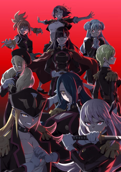 Hikari yo, Boku ni.