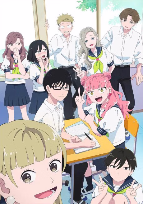 Seihantai na Kimi to Boku