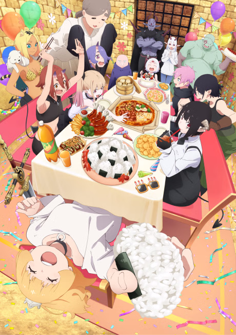 Cover art for Hime-sama, "Goumon" no Jikan desu 2nd Season