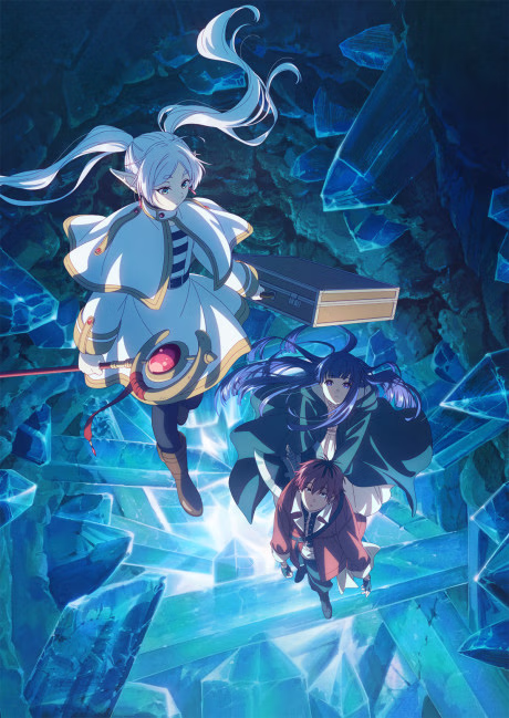 Cover art for Sousou no Frieren 2nd Season