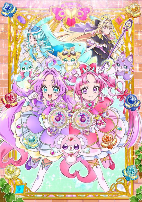 Heart ni Hint! Meitantei Precure!