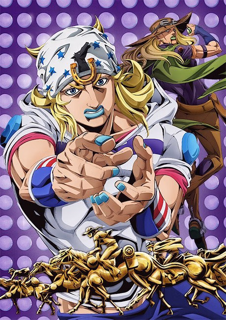 Cover art for JoJo no Kimyou na Bouken Part 7: Steel Ball Run