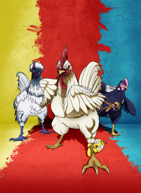 Cover art for Niwatori Fighter