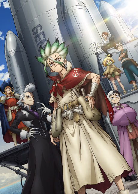 Dr. STONE: SCIENCE FUTURE Part 3