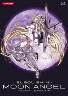 Cover art for Busou Shinki Moon Angel