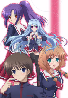 Endless Story