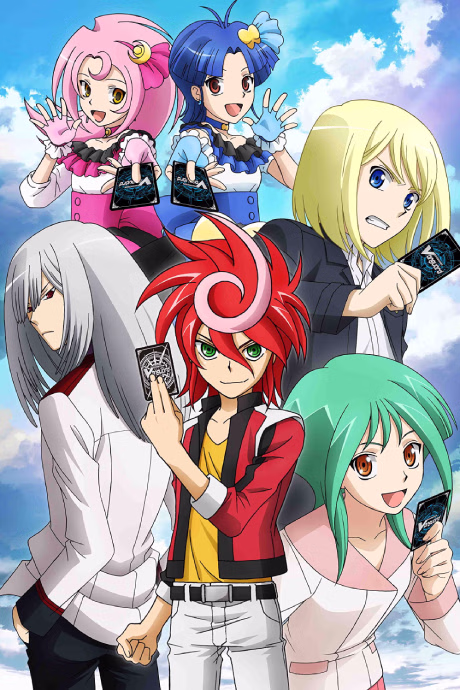 YAIBA