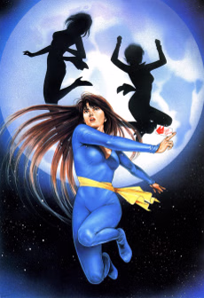 Cover art for Cat's Eye