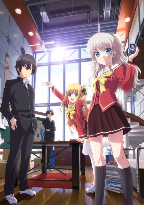Cover art for Charlotte
