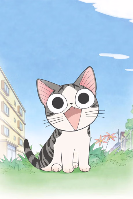 Cover art for Chi's Sweet Home