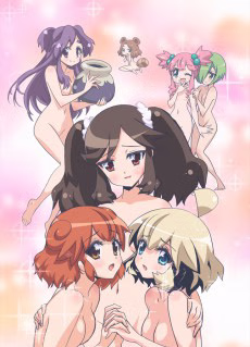 Cover art for Choboraunyopomi Gekijou Dai San Maku Ai Mai Mii: Surgical Friends