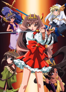 Chou Henshin! Cosprayer
