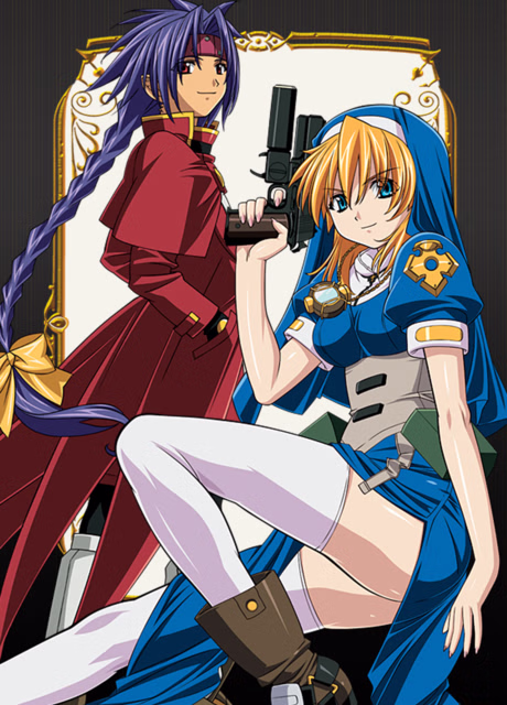 Tsubasa wa Pleasure Line