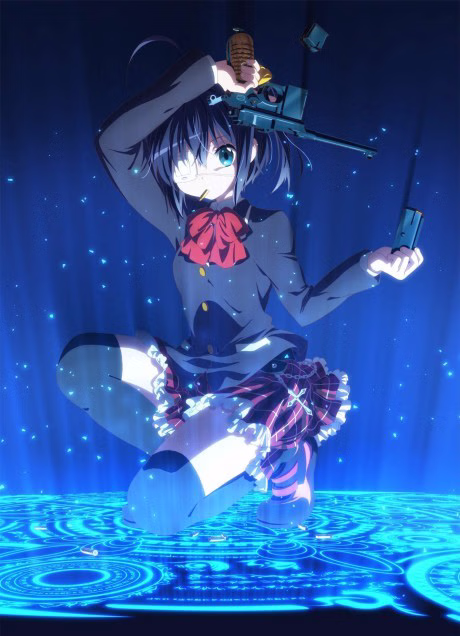 Cover art for Chuunibyou demo Koi ga Shitai!