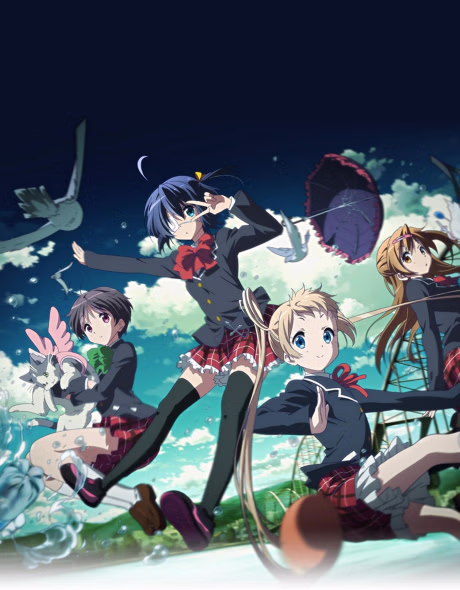Cover art for Chuunibyou demo Koi ga Shitai! Lite