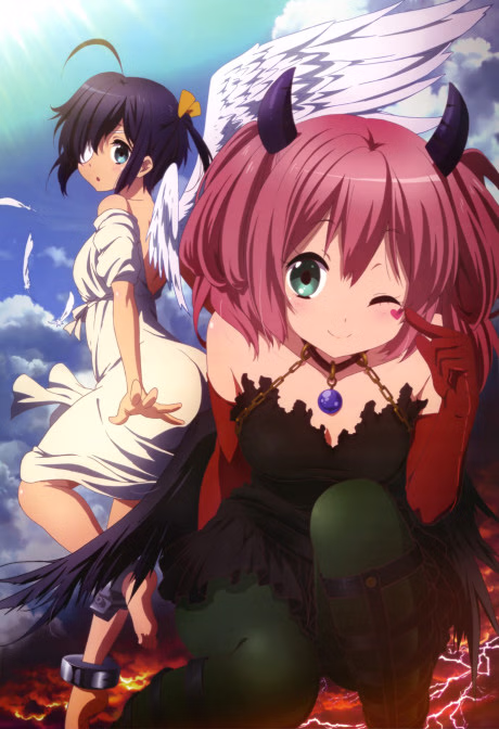 Cover art for Chuunibyou demo Koi ga Shitai! Ren Lite