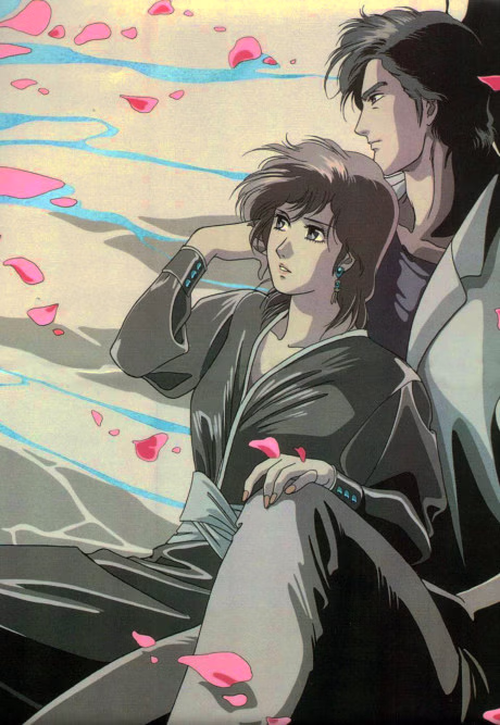 Cover art for City Hunter 2