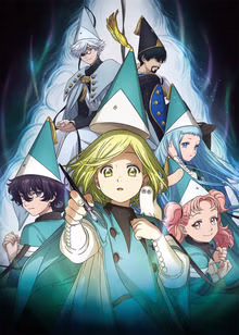 Kaze no Anthem