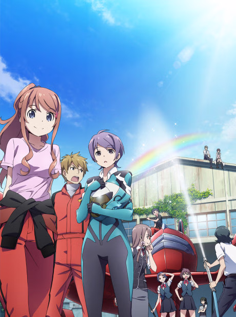 Cover art for Classroom☆Crisis