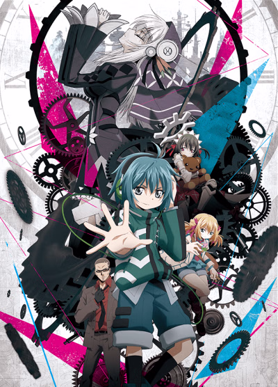 Cover art for Clockwork Planet