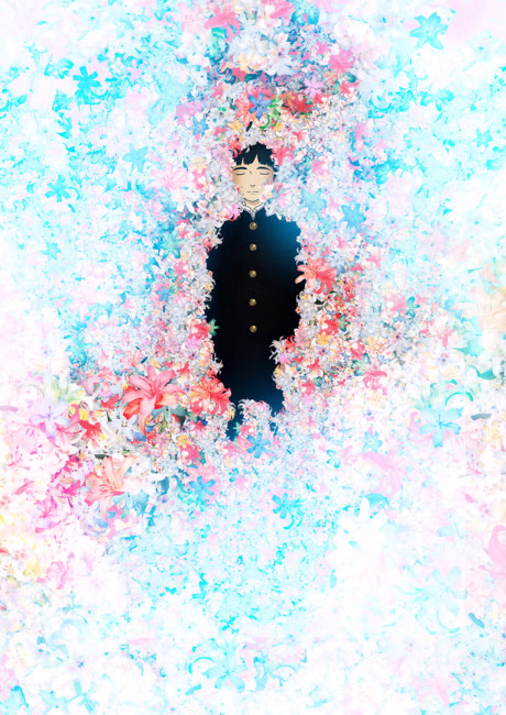 Cover art for Colorful