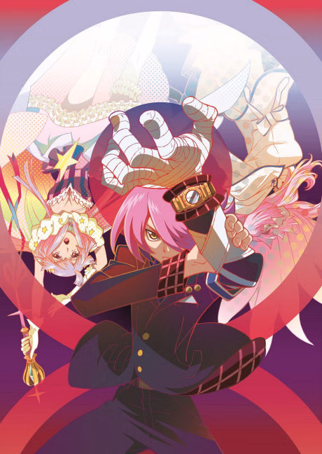 Katararezu Tomo