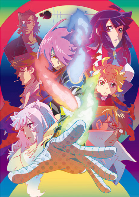 Cover art for Concrete Revolutio: Choujin Gensou - The Last Song
