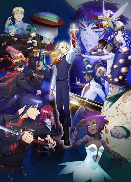 Cover art for D.Gray-man Hallow