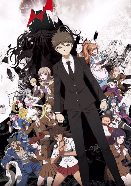 Kami-iro Awase