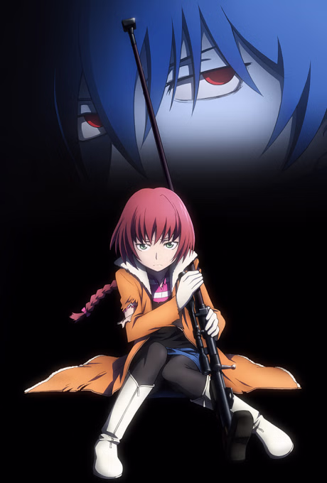 Cover art for Darker than Black: Ryuusei no Gemini