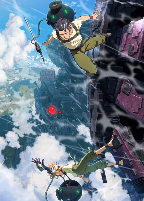 Cover art for Deca-Dence